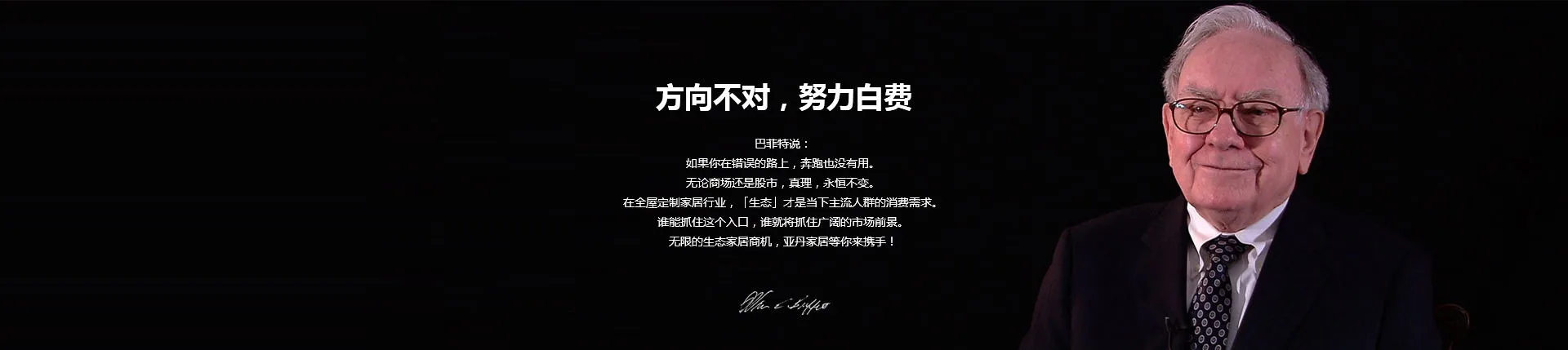 GG扑克