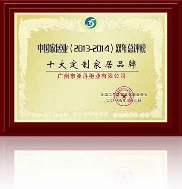 GG扑克